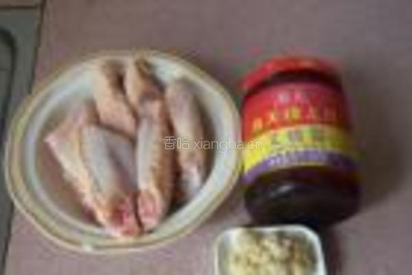 叉烧酱焖鸡翅的做法图解1