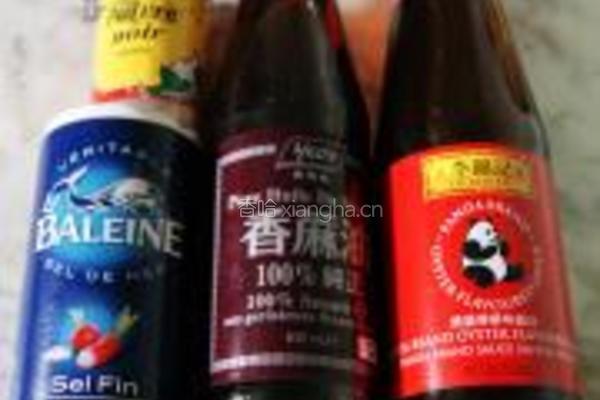 荷叶香菇蒸鸡的做法图解4