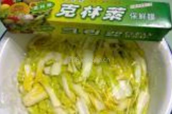 酸甜娃娃菜的做法图解9
