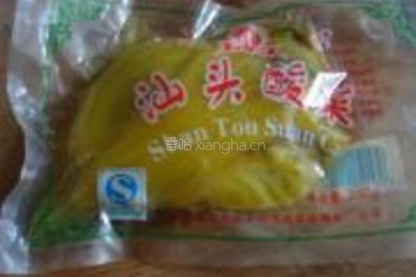 潮洲酸菜烩米豆腐的做法图解1