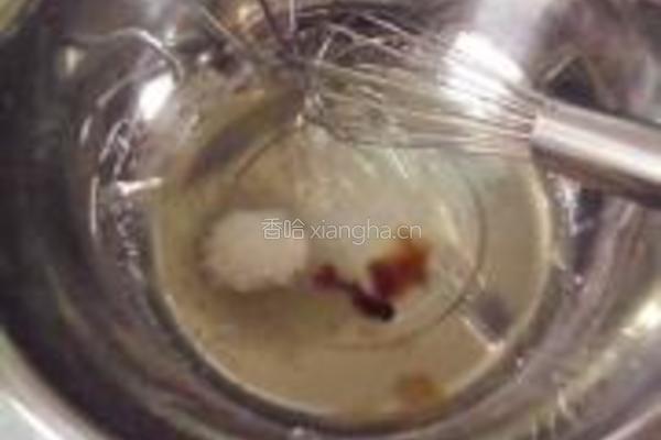 小米胡萝卜蛋糕的做法图解5