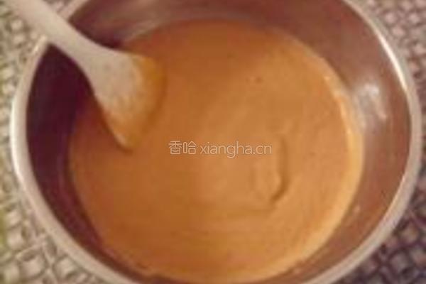 小米胡萝卜蛋糕的做法图解9
