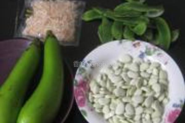洋扁豆烧茄子的做法图解1