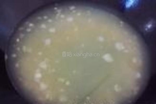 干贝苦瓜羹的做法图解8