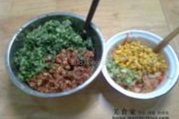 艾叶翡翠饺子的做法图解9