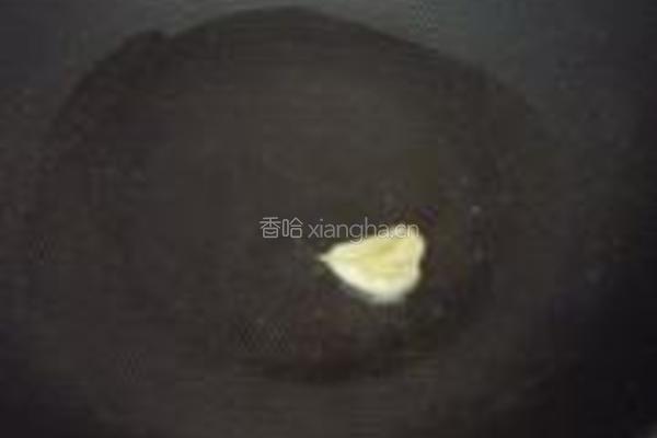 蚝汁彩椒炒双菇的做法图解3