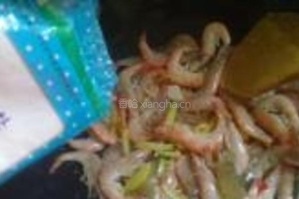 红烧大明虾的做法图解6