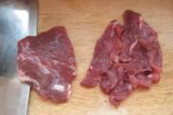 番茄牛肉披萨的做法图解1