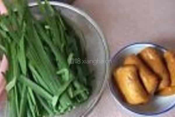 韭菜炒香干的做法图解1