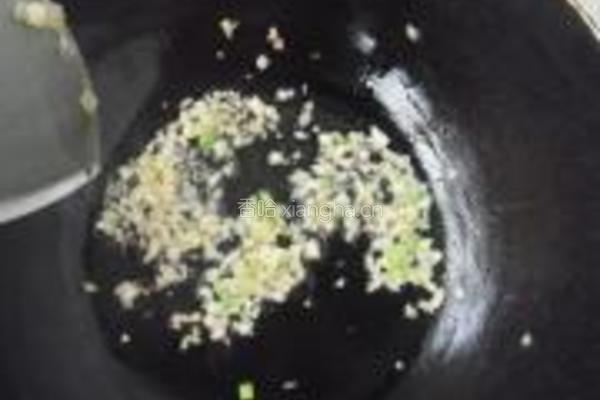 茄子鱼的做法图解9