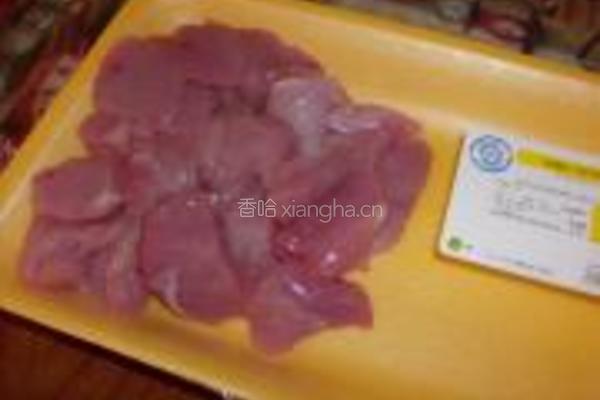 火鸡肉段的做法图解1