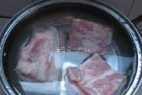 自制芋头扣肉的做法图解1