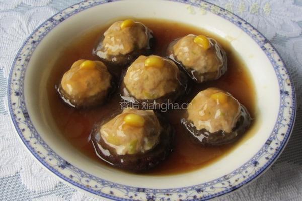 香菇鲜肉盏