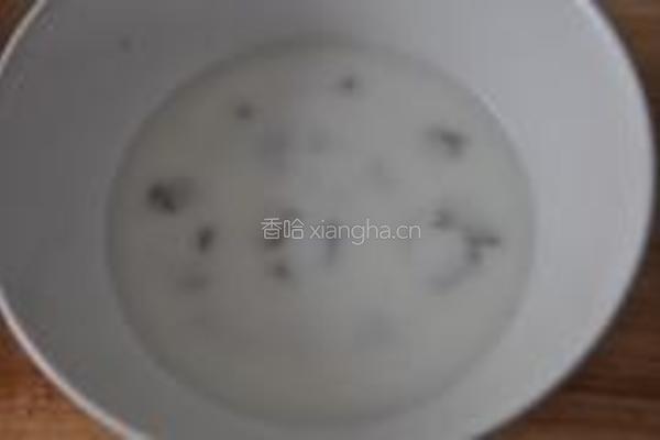 牛肉圆子菌奶油汁的做法图解1