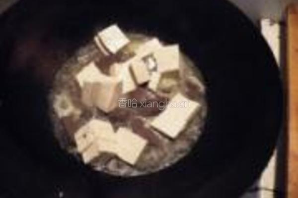 红白豆腐的做法图解6