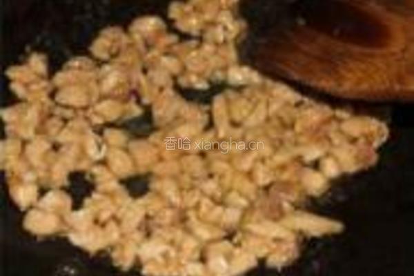 肉末蒸豆腐的做法图解9