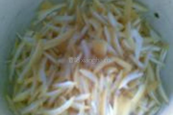 蜂蜜柠檬茶的做法图解3