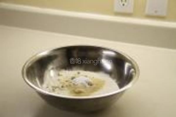 南瓜包子的做法图解3