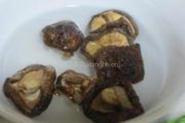 荷香糯米蒸排骨的做法图解5