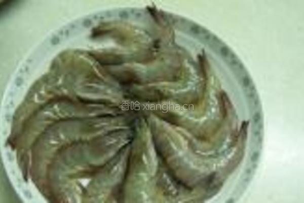 清蒸虾的做法图解1