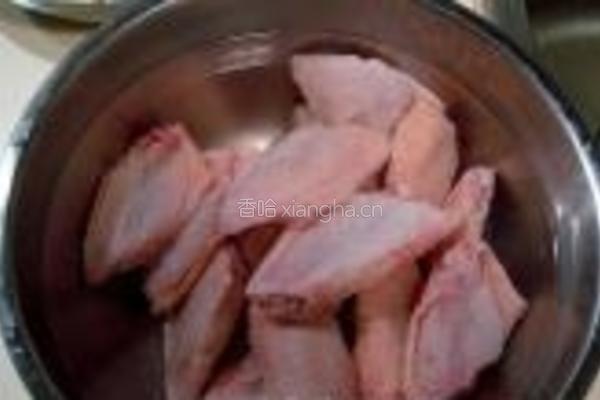 酒醉鸡翅的做法图解1