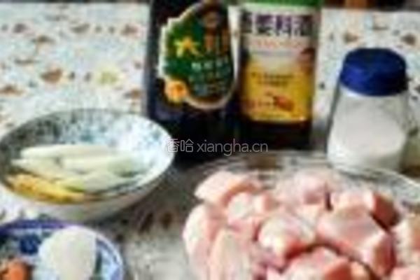 私房红烧肉的做法图解1