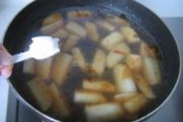 鲍汁萝卜的做法图解7