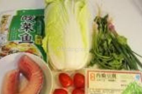 创新酸菜鱼的做法图解1