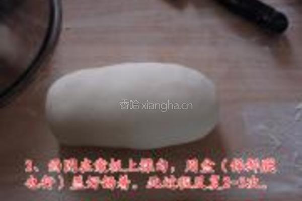 娃娃菜肉馅饺子的做法图解2
