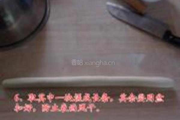 娃娃菜肉馅饺子的做法图解6