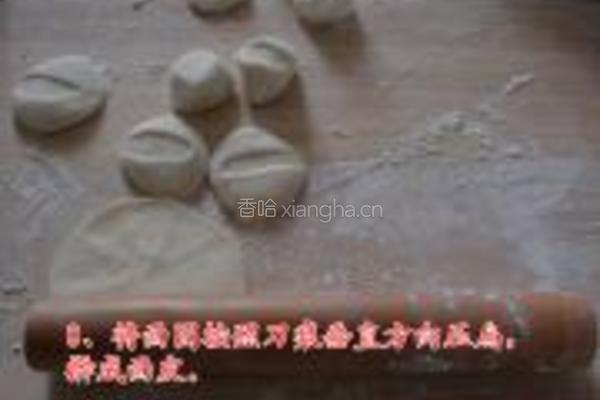娃娃菜肉馅饺子的做法图解8