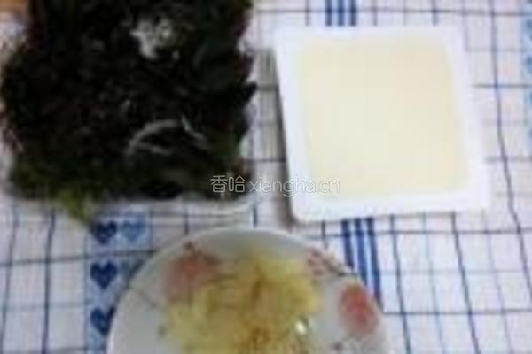 海藻豆腐色拉的做法图解1