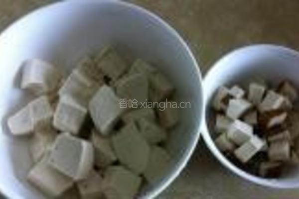 黄豆瓣豆腐羹的做法图解1