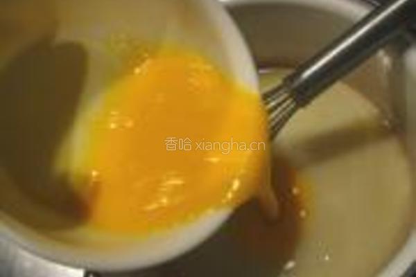酥皮黄桃派的做法图解7