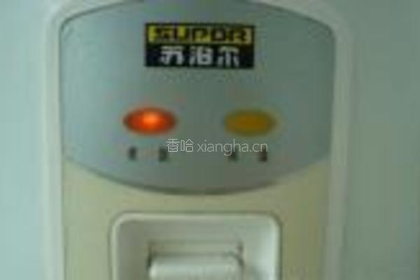 腊肉胡萝卜焖饭的做法图解11