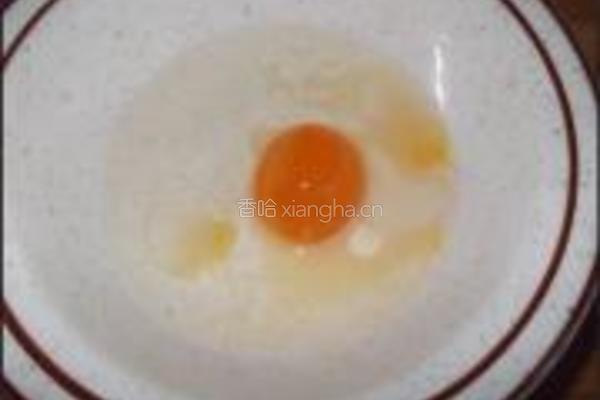 枸杞叶滚咸蛋汤的做法图解5