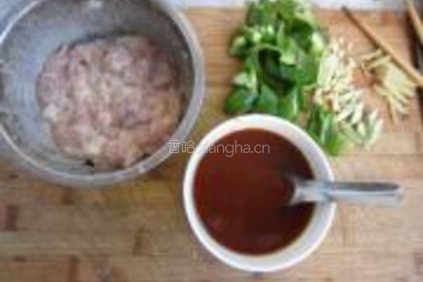 溜肉段的做法图解2