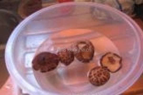 三鲜牛肉丸的做法图解2