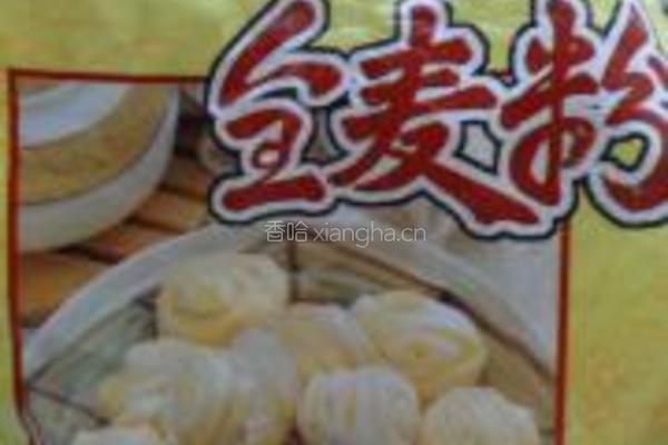 全麦汤包的做法图解4
