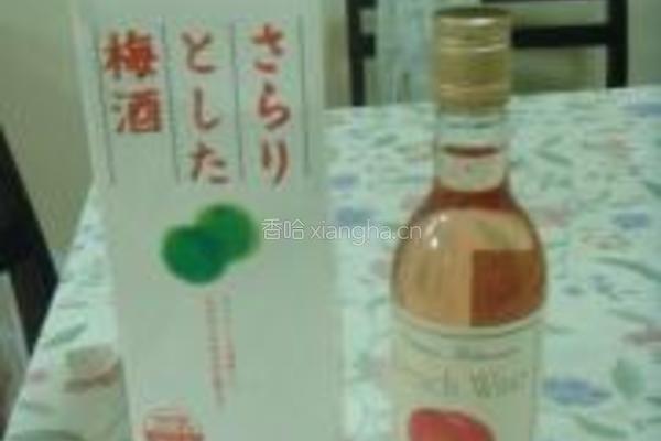 披萨的做法图解18