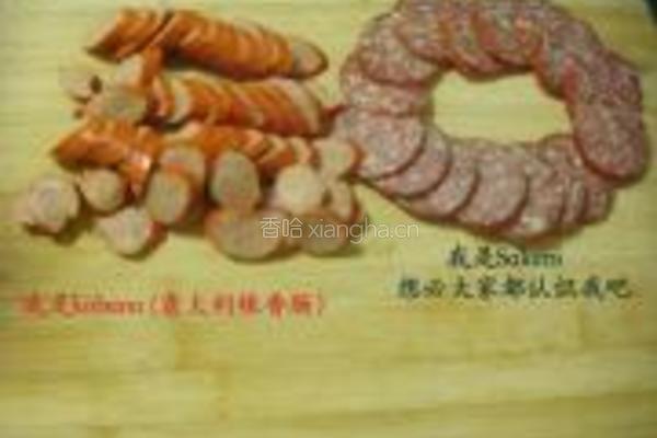 披萨的做法图解4
