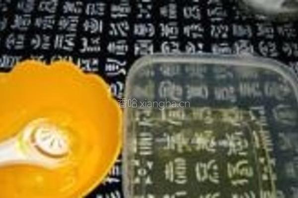 微波炉戚风蛋糕的做法图解2