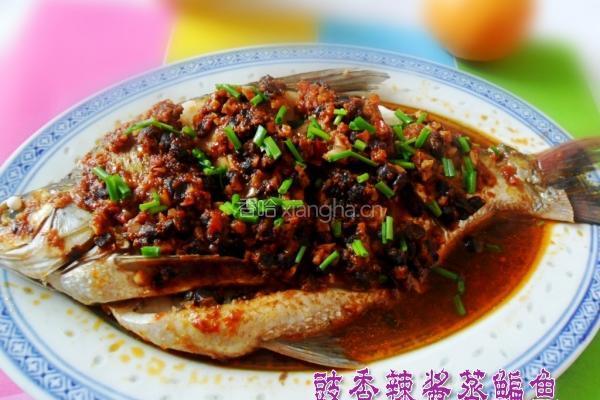 豉香辣酱蒸鳊鱼