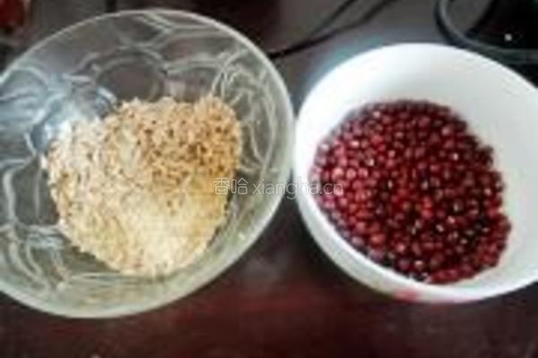 小米燕麦红豆粥的做法图解1