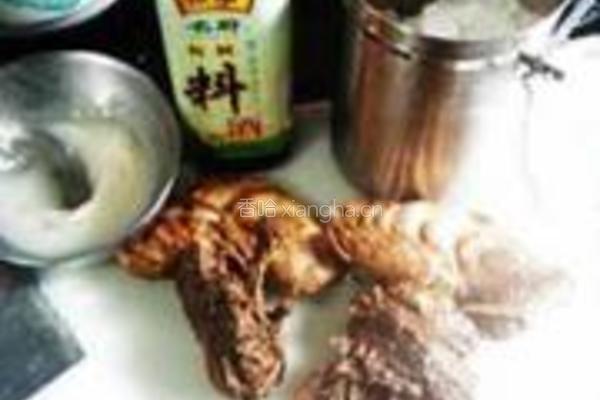 清炒紫香菜的做法图解1
