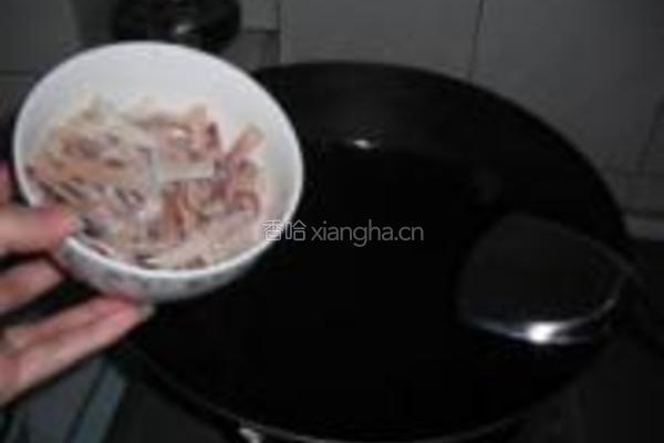 豆腐粒香菇干鱿鱼粥的做法图解8