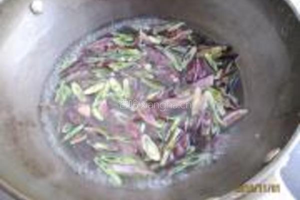 风味紫扁豆的做法图解2