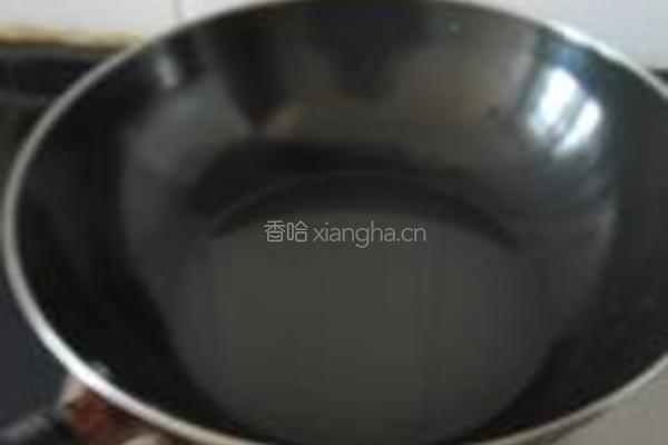 三圆迎春庆吉祥的做法图解4