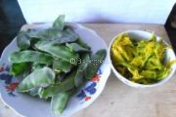 黄花菜烧扁豆的做法图解1