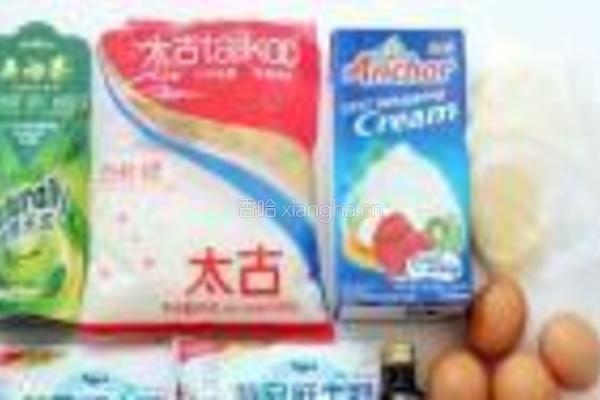 绿茶冰激凌的做法图解1